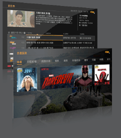 Now TV More Than Ever Before