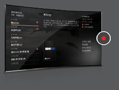 TV Recording Never Miss An Episode
