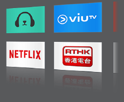 隨時收看免費數碼電視頻道