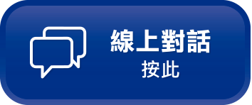 Live Chat
Click here