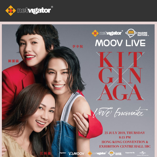 MOOV Live concert